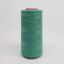 Нитки швейные Ninatex 50/2, Темный Минт